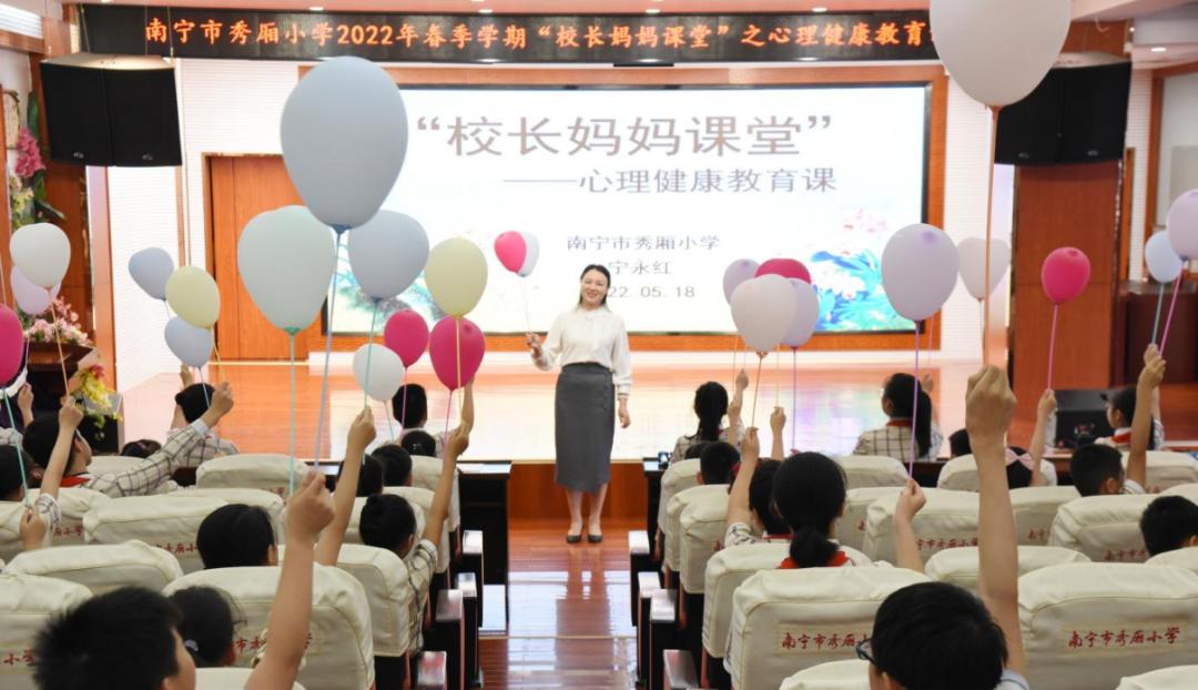 教体局教育工作汇报,品质教育展示活动成效