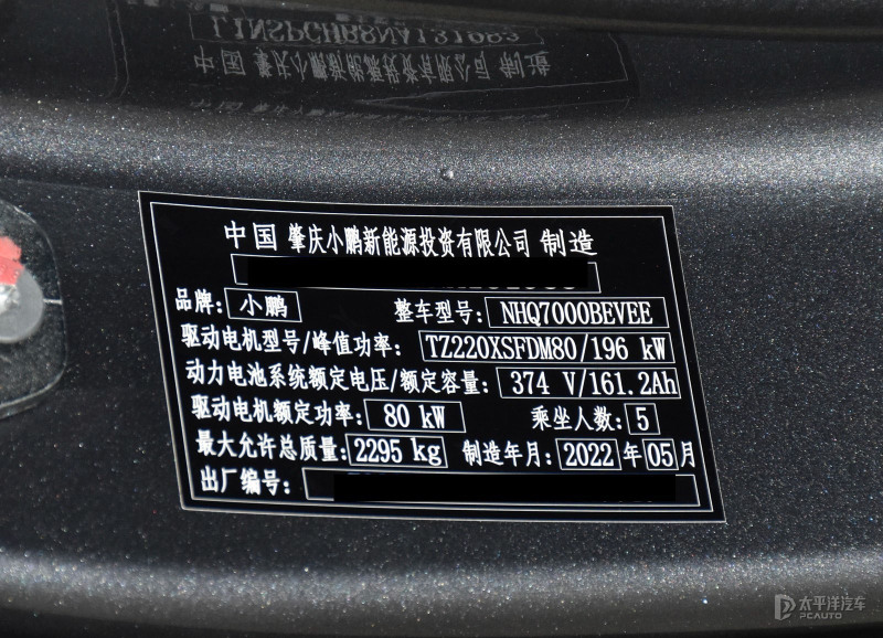 各级别最热销的8款车买它准没错,同级20-30万元纯电豪华轿车怎么选