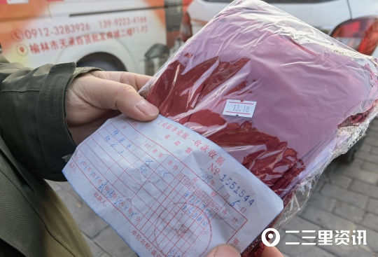 商店商品实际价格与标价不符,商品标价和售价不符差价如何赔偿