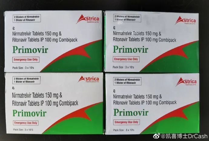 2800一盒的印度新冠仿制药检出假药,知情者:代工厂贪婪不在乎人命