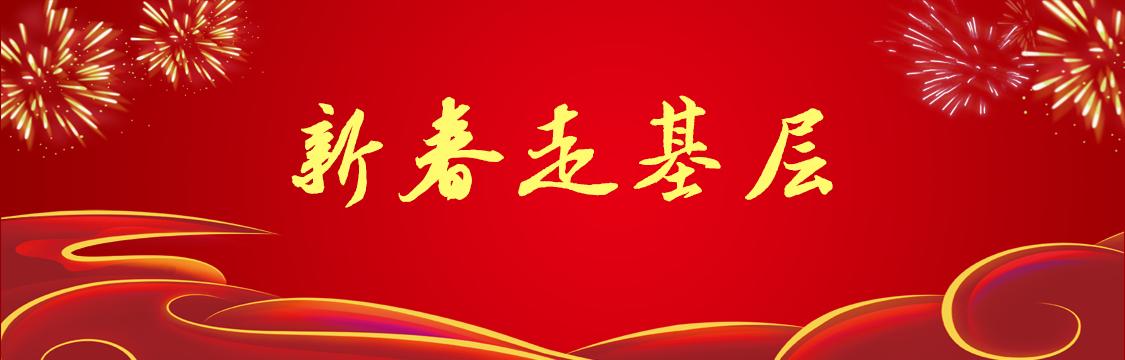 新春走基层丨​武威市邮政快递行业疫情防控工作平稳有序  “乙类乙管”措施落地见效
