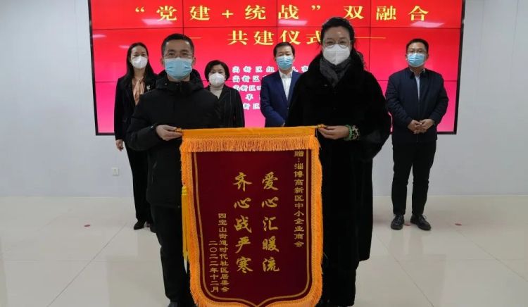 四联四共助力社区党建联盟建设,街道社区党建带团建主题活动