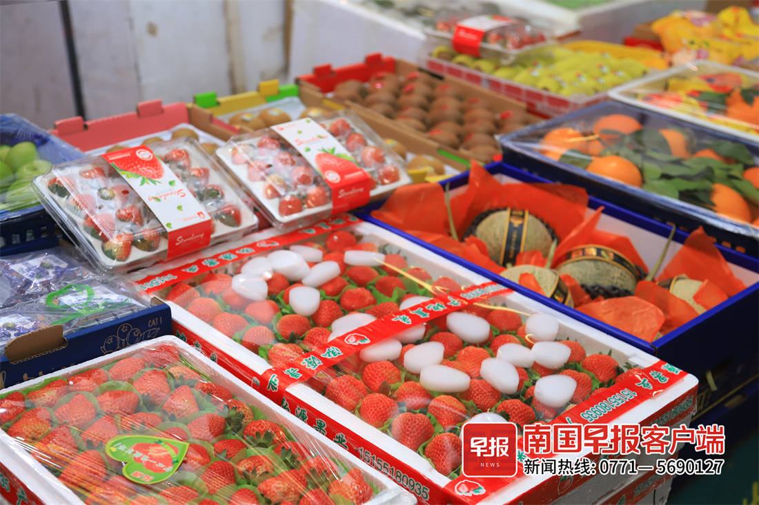 南宁2023水果价格最新行情,南宁现在水果的价格