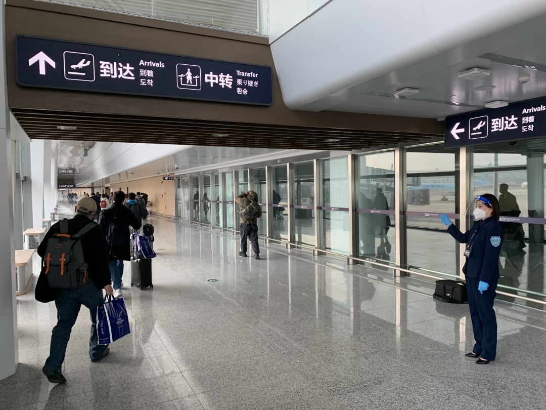 鍏ュ闈掑矝鍥介檯鑸彮,鐤儏鏈熼棿鍥介檯鑸彮鍥炲浗鍏ュ娴佺▼