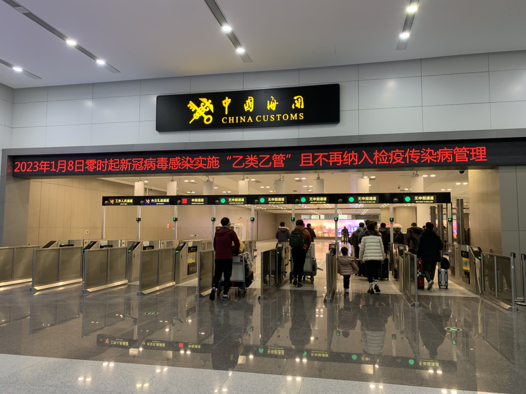 鍏ュ闈掑矝鍥介檯鑸彮,鐤儏鏈熼棿鍥介檯鑸彮鍥炲浗鍏ュ娴佺▼