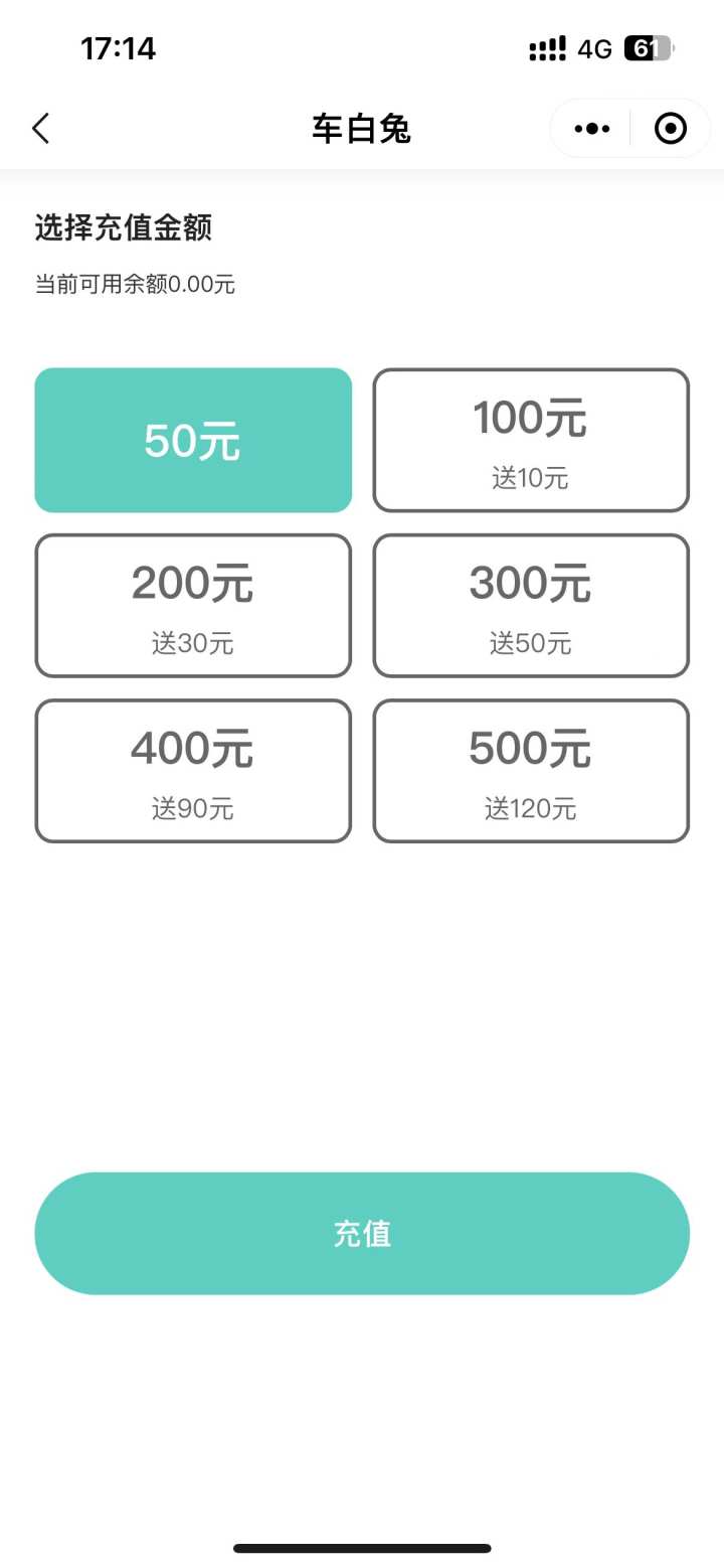 24小时自助洗车春节不涨价,24小时自助洗车店洗车一次多少钱