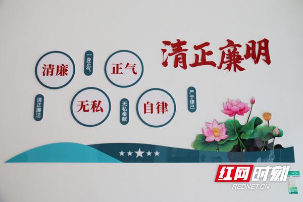 汝城县:创新“四色”体育馆,让清廉文化既“走新”更“走心”