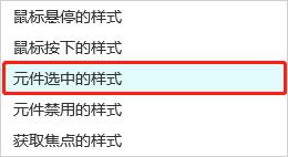 动态面板英文,动态面板门槛