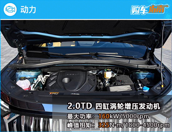 豪越l七座2023款落地价,吉利豪越l2023款七座