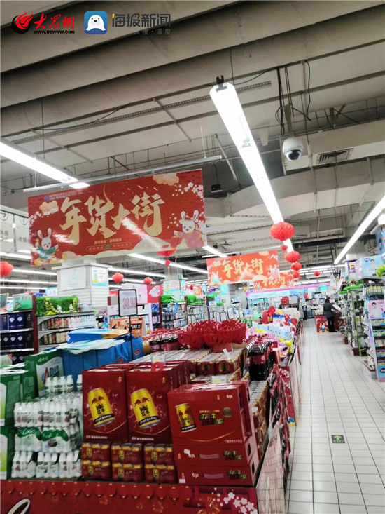 诸城市市场,诸城消费水平