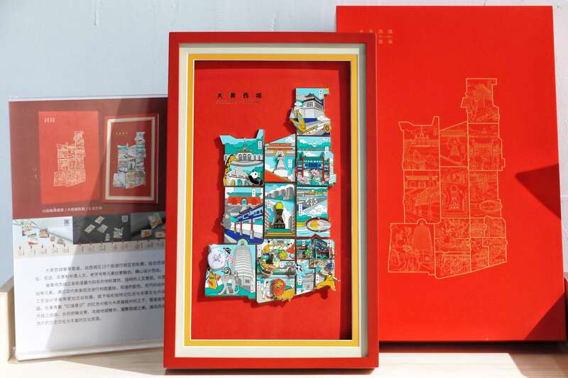 把三千年的历史做成伴手礼，北京推出“西城礼物”