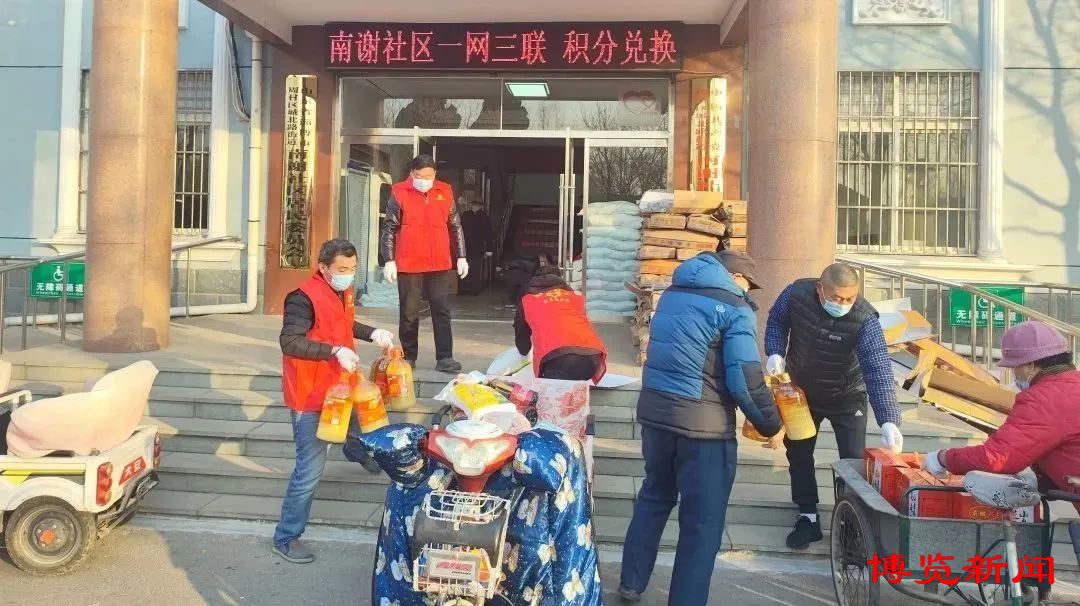 周村小药箱,流动小药箱