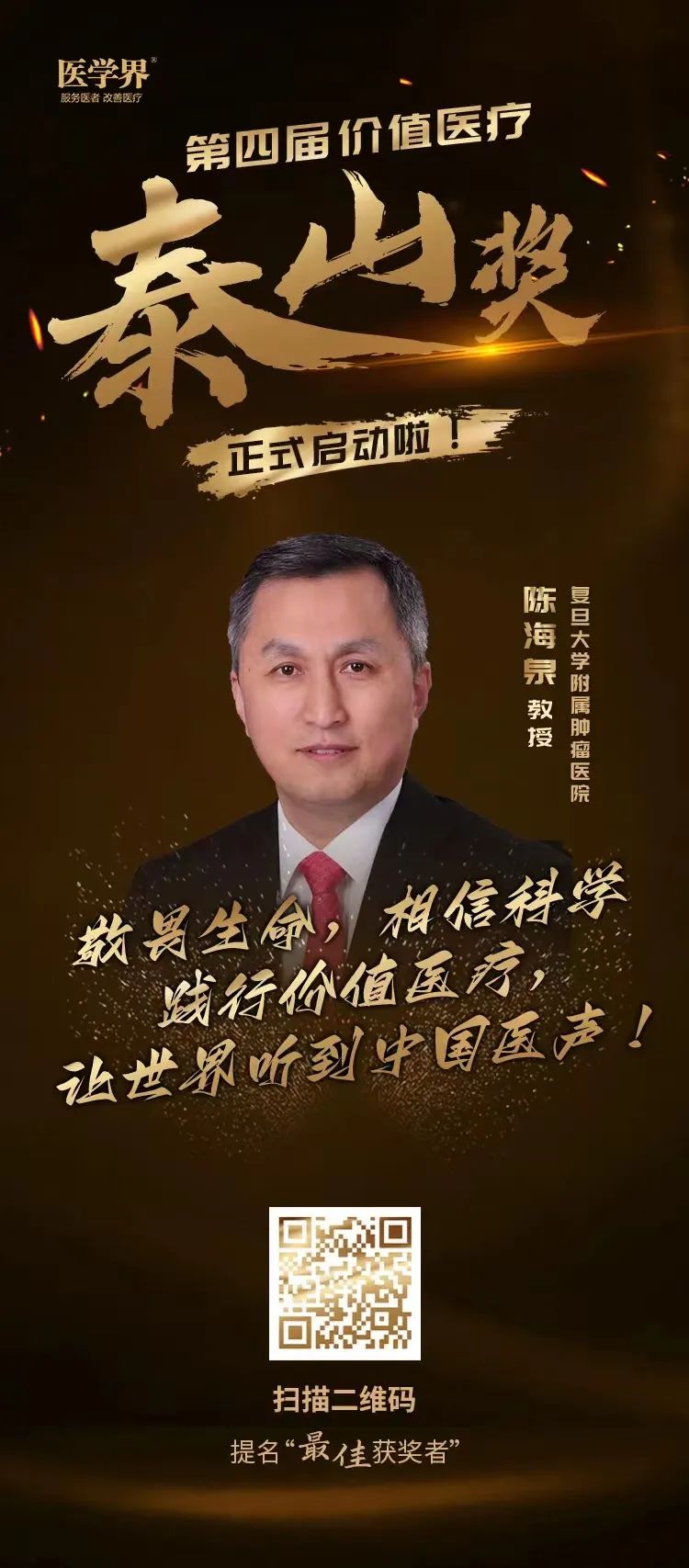 血肌酐超过200需要吃药吗,肌酐超过多少不能用沙坦类降压药