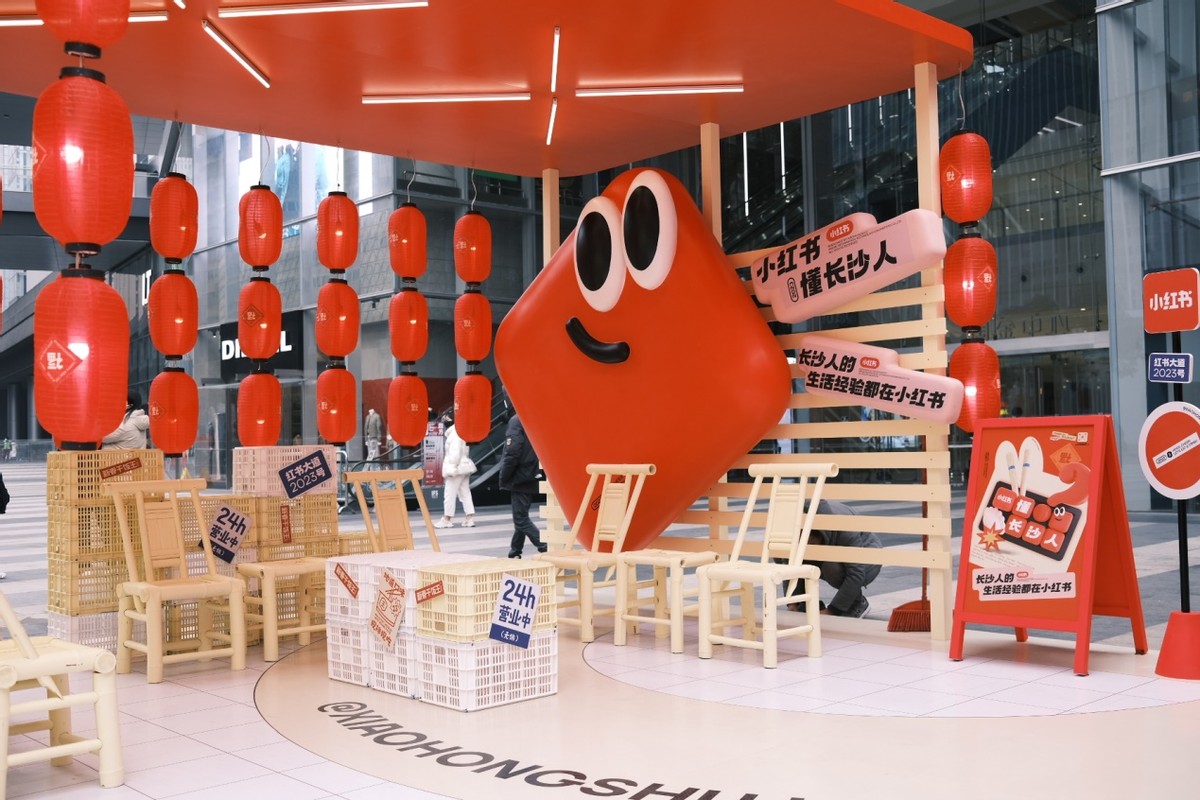 等你回家快三年了！快来解锁长沙过年团圆新姿势