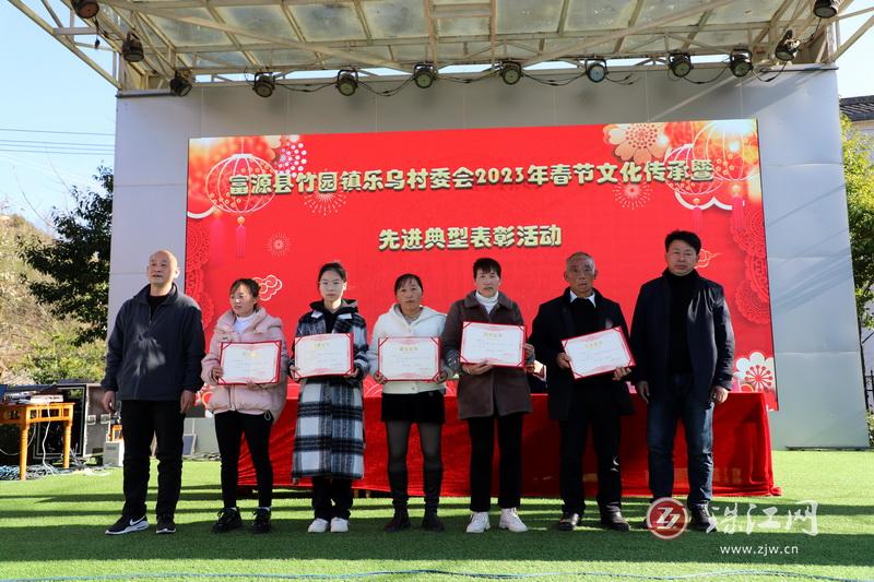 贵州省乡村振兴先进个人表彰大会,获得乡村振兴工作先进集体表彰