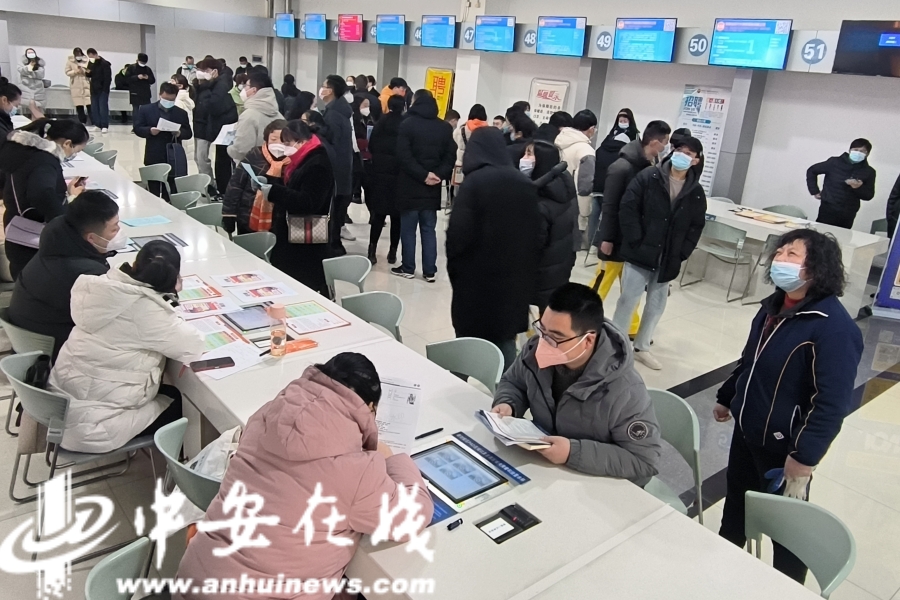 安徽人才招聘会时间表,安徽新厂开工大量招聘