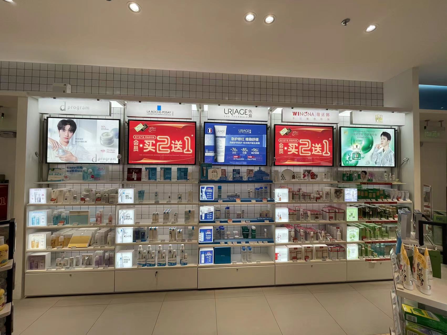 国货药妆品牌有哪些,药妆国货三大巨头