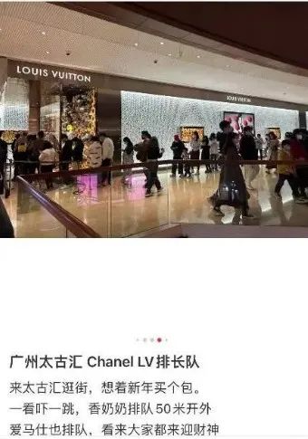 ​世界首富决心要把美妆代购“扫地出门”！涨价来了，还能“包治百病”吗？