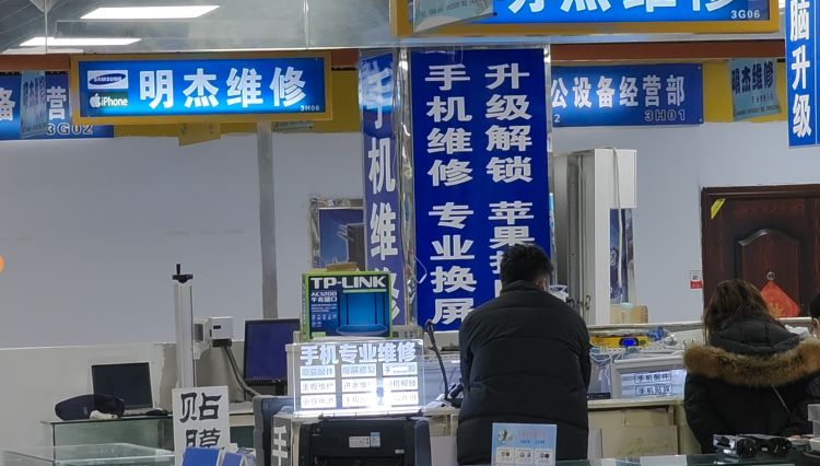 中国智能手机十年出货量,近年智能手机出货量