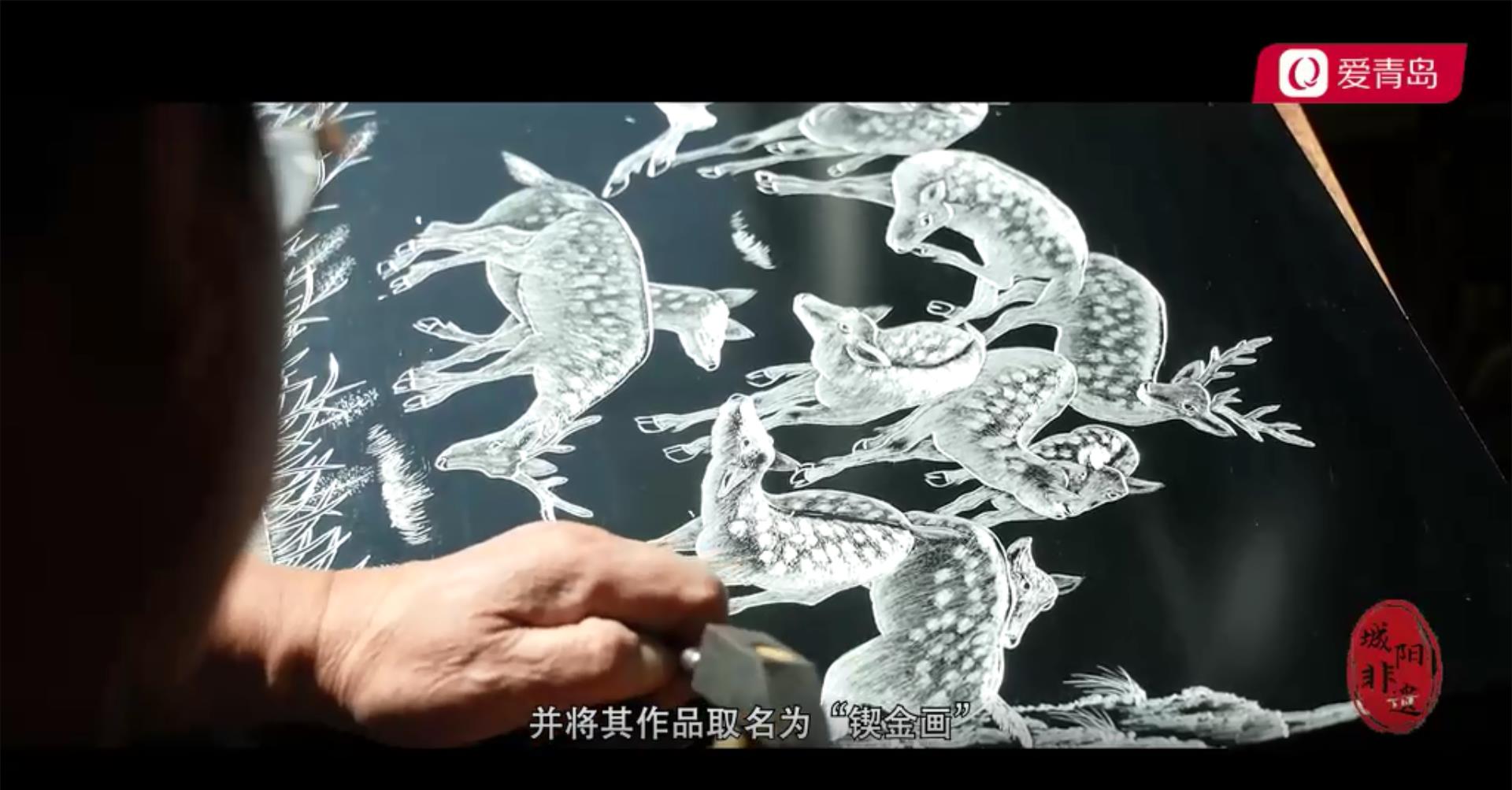 鍩庨槼鍖洪潪閬楀壀绾稿睍,闈為仐鍓焊鍩庨槼