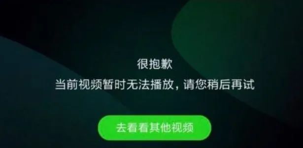 优酷1分钱会员怎么退,优酷0.1元会员可以解除自动续费