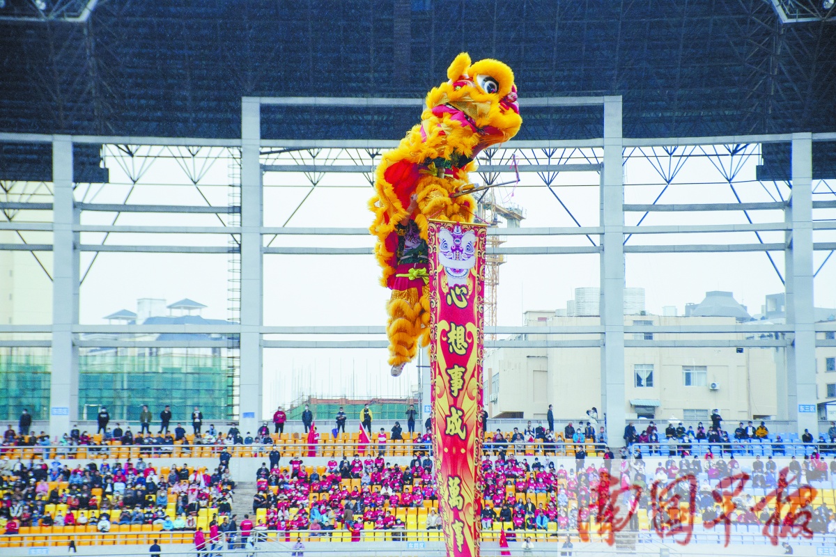 2022年11月22日焦点图,2021年12月2日焦点图