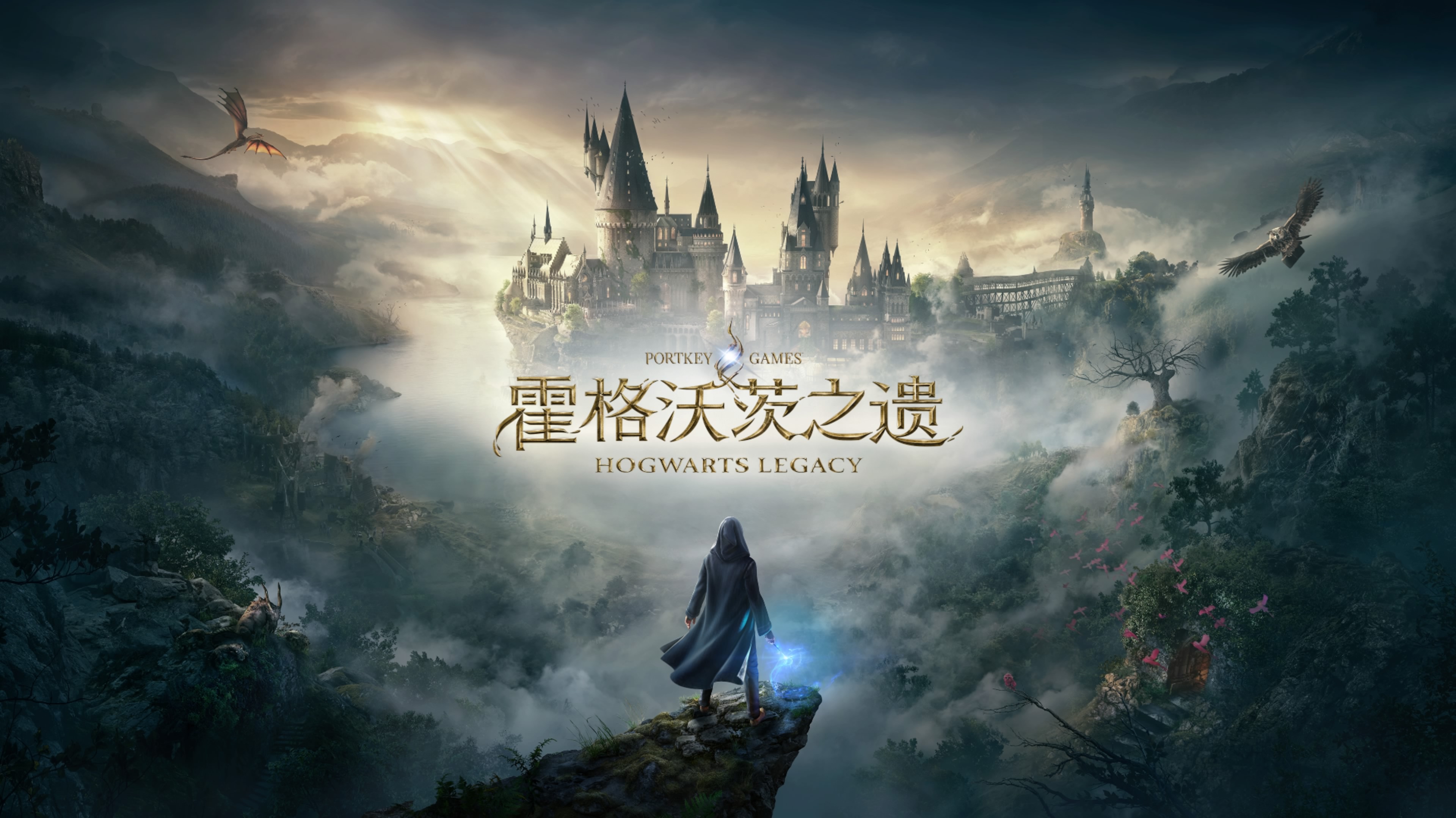 霍格沃茨之遗打开实战指南,霍格沃茨之遗开箱子解密