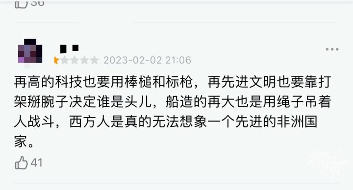 黑豹2漫威后续,黑豹2预冷漫威为何会跌落神坛