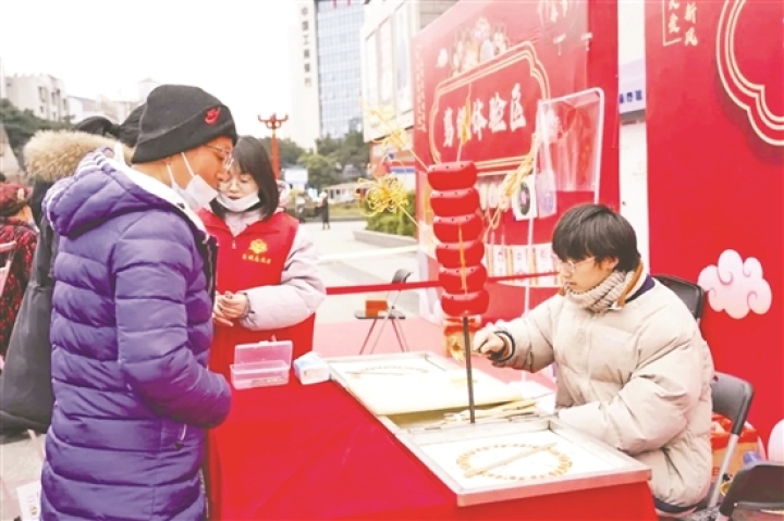 眉山新时代文明实践志愿服务,新时代文明实践四月志愿服务简报