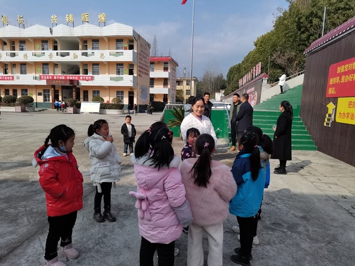 安康市高新四小,安康市高新第四小学