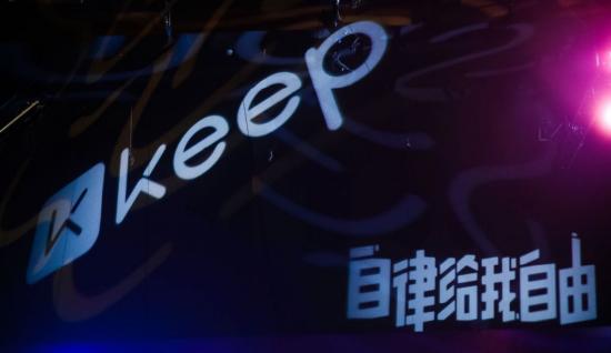 代跑骗局,假跑和代跑