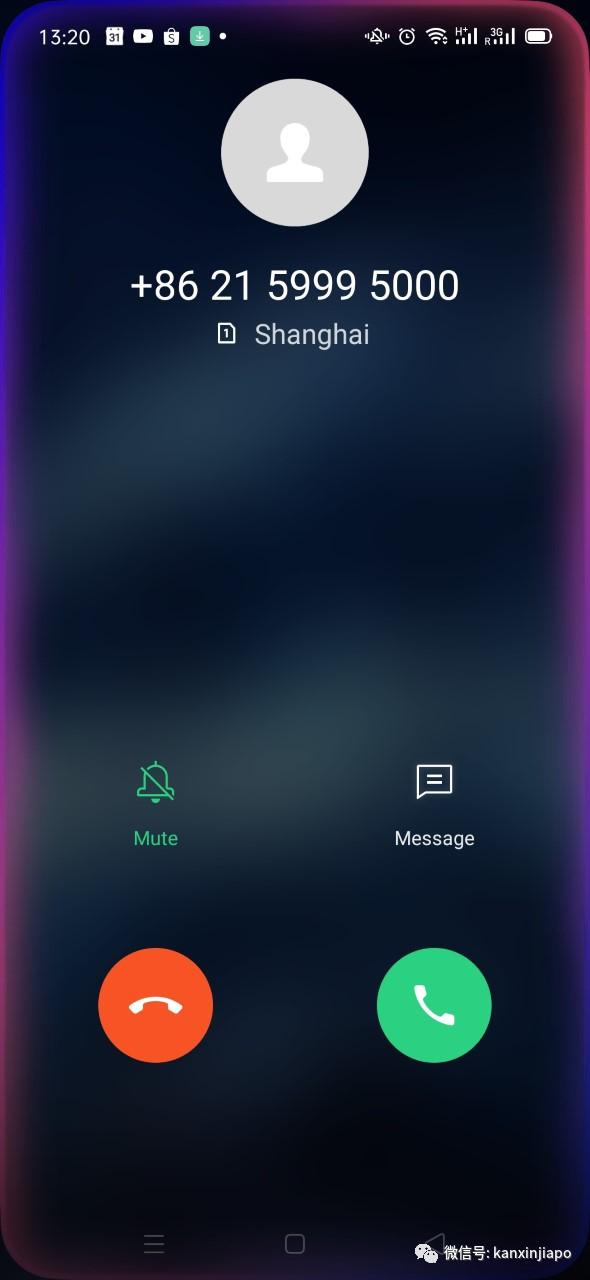 日薪500？帮忙申请PR？假冒移民局官员……在新加坡的中国人注意了，这些“坑”别跳