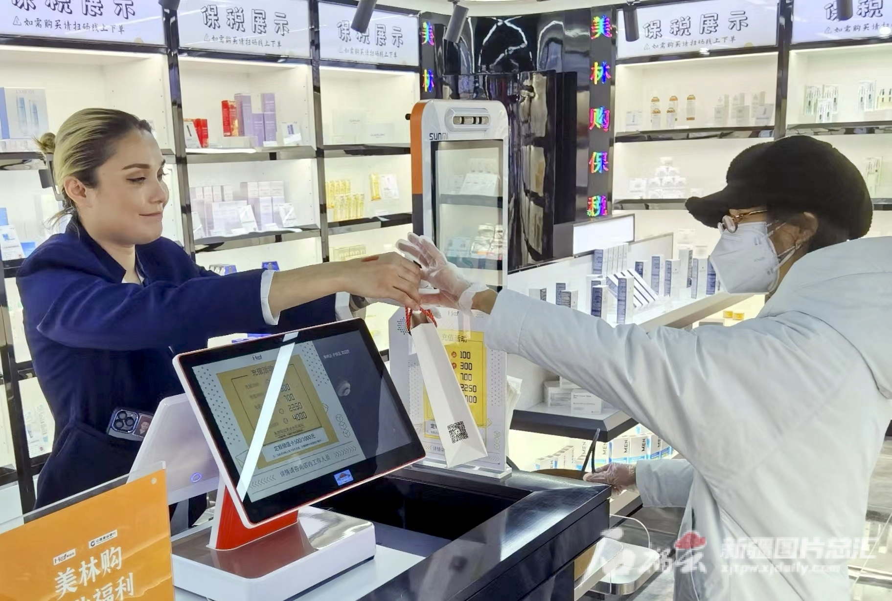 家门口购全球万种好货任你挑,家门口买东西