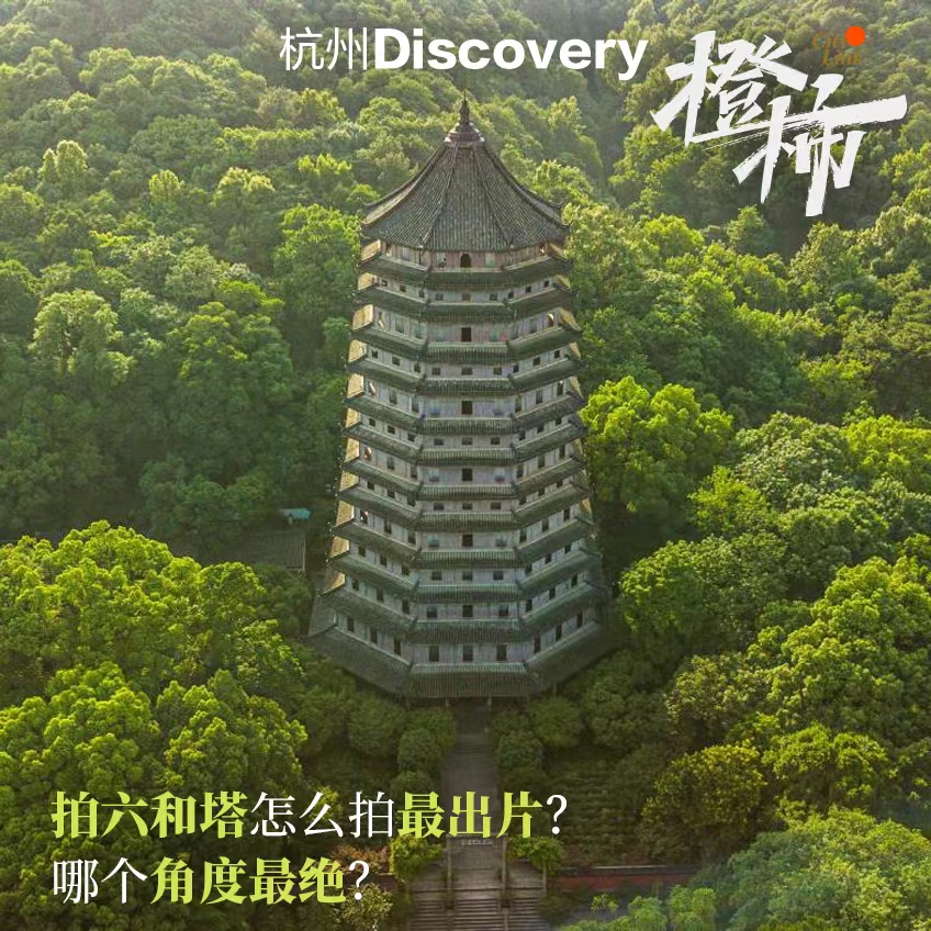 西湖景区晚上游玩攻略,西湖景区一日游攻略