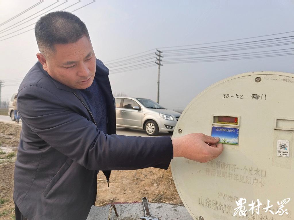 土地灌溉一小时水费350元合理吗,每亩50元水费