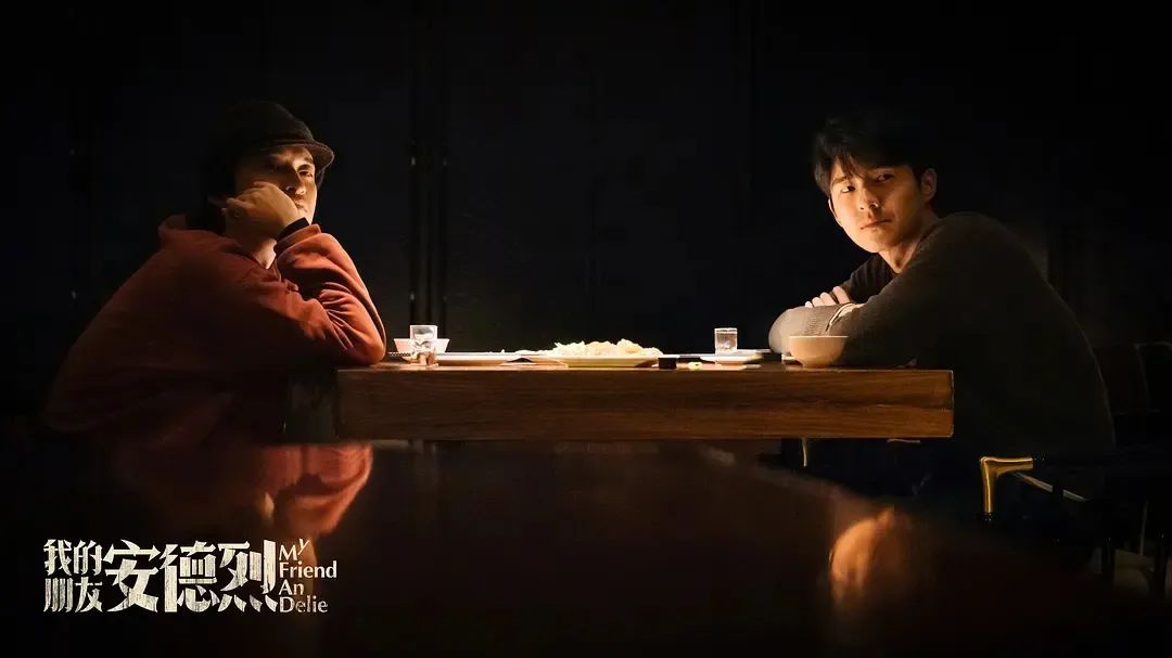 《三体》首播爆火,三体高分解说