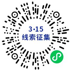 实体店买的茶几超时不送货能退吗,买了沙发两个月也没有送货
