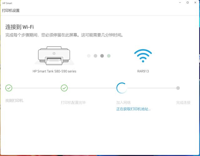 惠普激光无线一体打印机推荐,惠普最新喷墨打印机三合一
