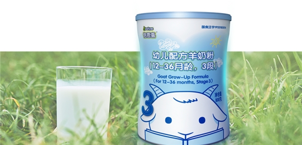 热门婴儿羊奶粉品牌推荐,新西兰婴儿羊奶粉十大名牌排行榜