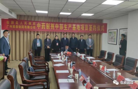 全力构建招商引资新格局,招商引资发展路径