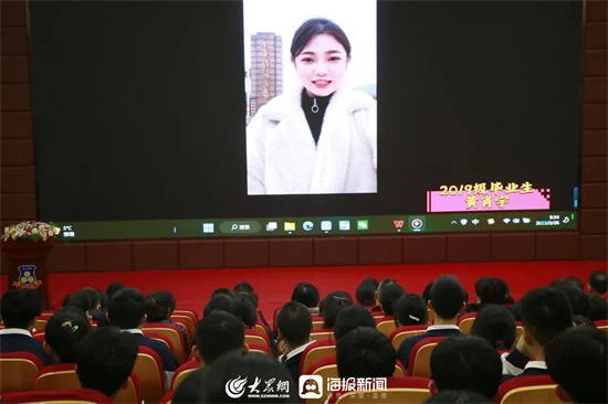 光正实验学校潍坊学校,光正实验学校百日誓师