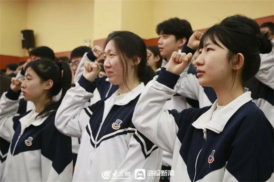 光正实验学校潍坊学校,光正实验学校百日誓师