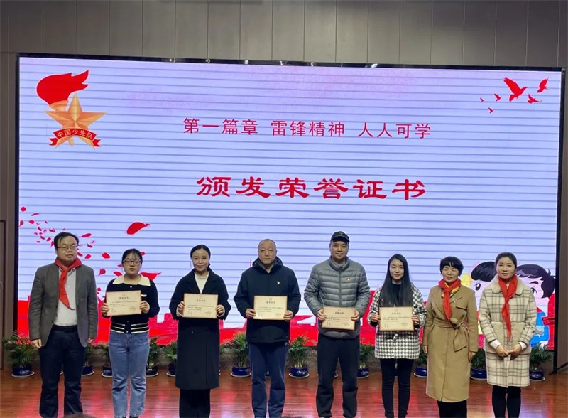 陕西红领巾小课堂是什么活动,西安市红领巾大讲堂