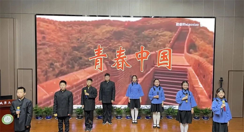 陕西省红领巾大讲堂活动,西安市红领巾大讲堂