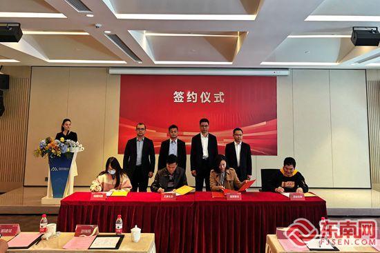 漳州特色产业园区招商引资条件,漳州台商投资区招商引资政策