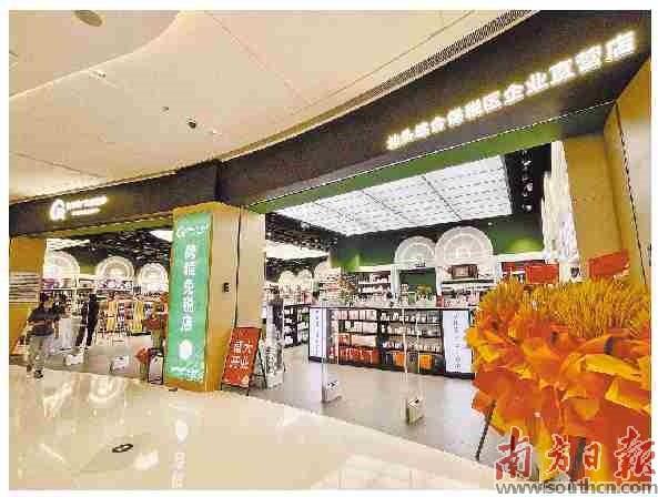 而立之年立德立言立功,而立之年勇担当