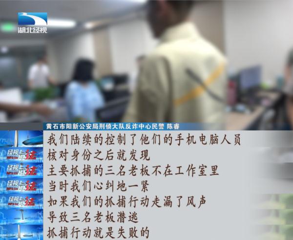 炒股软件骗子app大曝光,免费虚拟炒股app被骗的真实案例