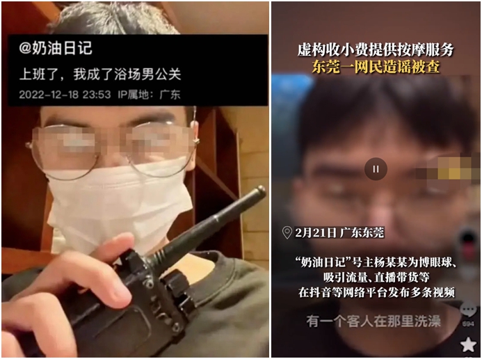 中央网信办自媒体乱象整治,中央网信办整治自媒体乱象引关注