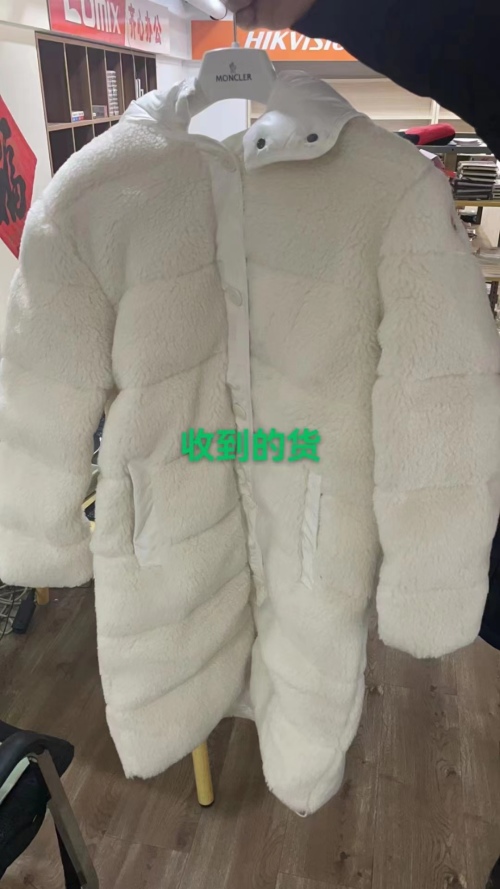 辽宁女子花6400元买羽绒服却无法退货，淘宝客服：商家保证金不足