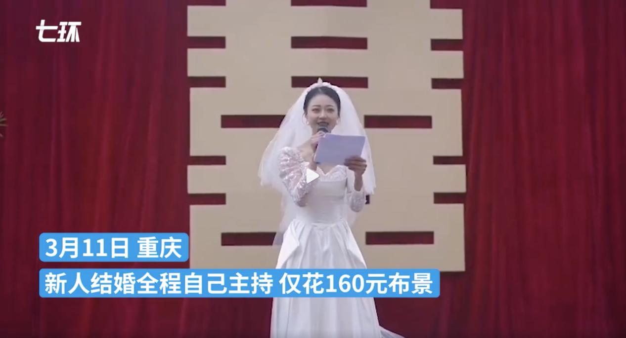 校园里摘口罩,小学生可以摘口罩吗